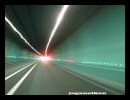 tunnel